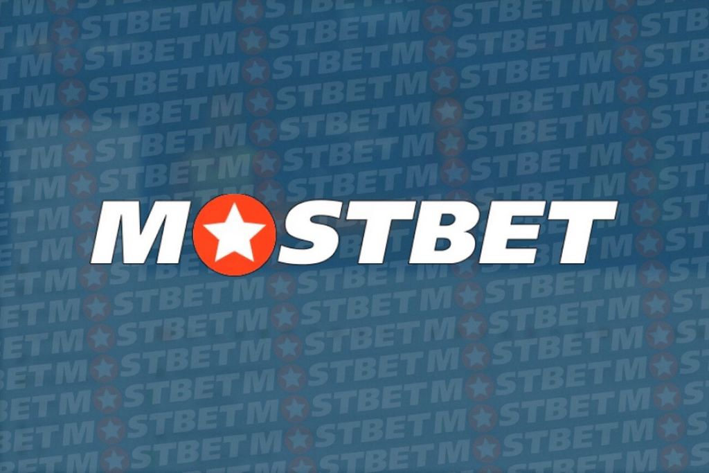 Как же найти рабочее зеркало Mostbet на сегодняшний день?