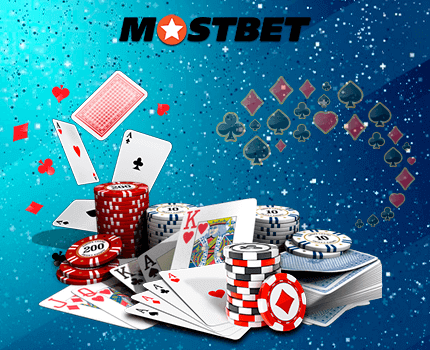Mostbet India - official site of the bookie and gambling enterprise