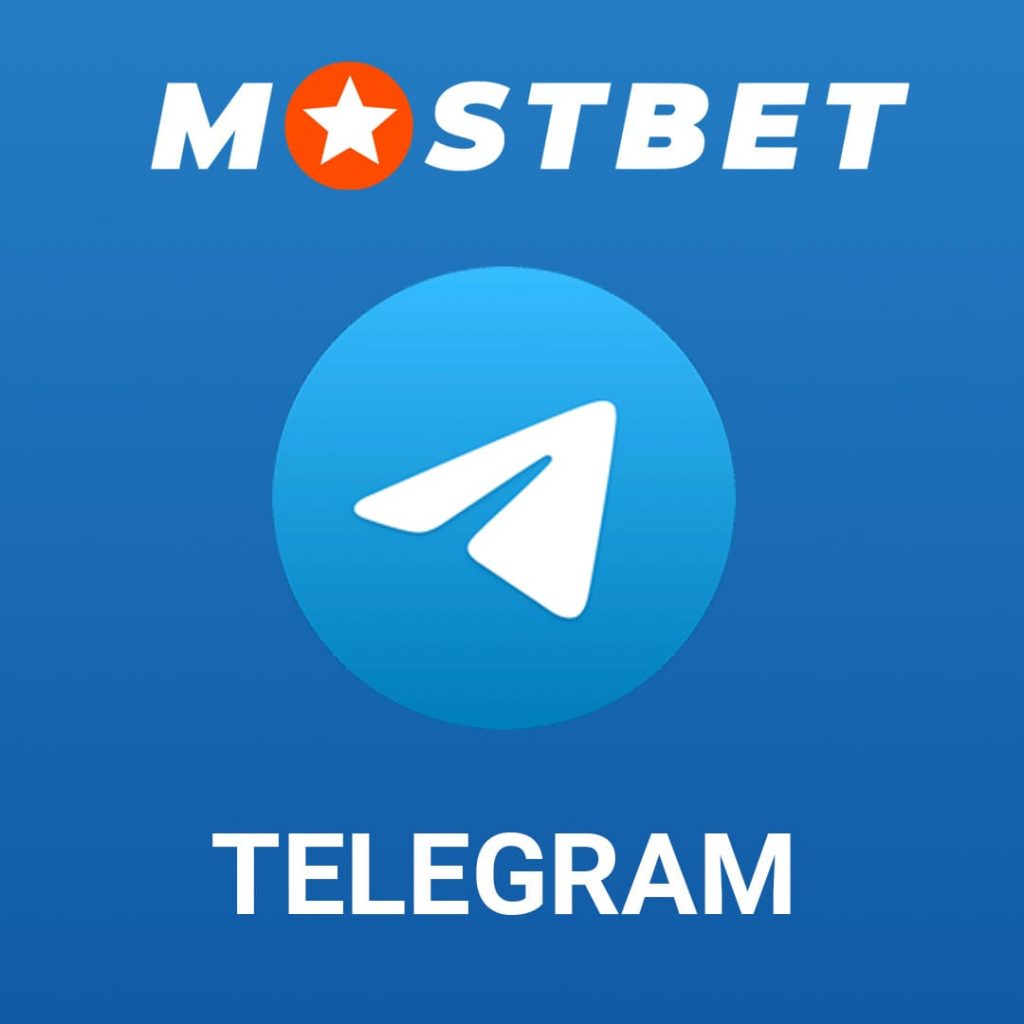 Oferta de Bônus de Convite do Site do Cassino Mostbet: Máximo de 125% até € 3.000 + 470 Rodadas Grátis