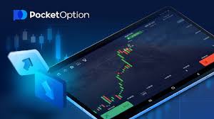 Where is Pocket Option Located Discover the Trading Platform's Background Where is Pocket Option Located Discover the Trading Platform's Background